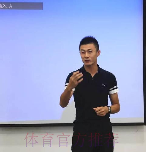 京津冀足球解说评论员规则培训交流活动在京举行 京津冀足球解说评论员规则培训交流活动在京举行