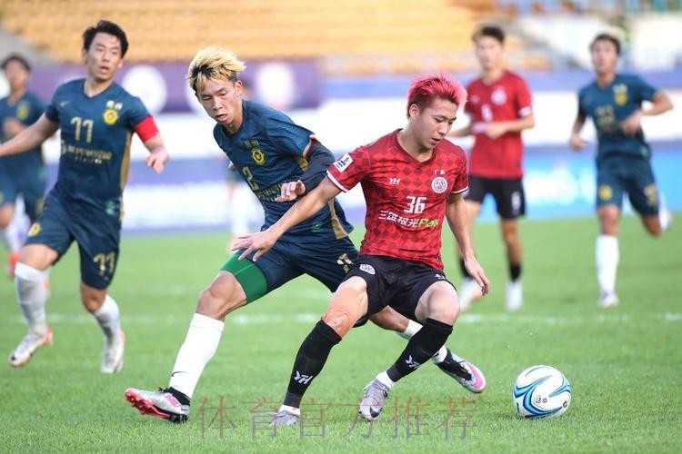 中冠战报|总决赛分组赛第三轮